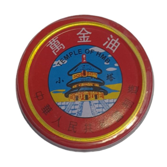 Ez mindenképp legyen nálad utazáskor – már évtizedek óta segít, mégsem tudjuk, miből van igazából